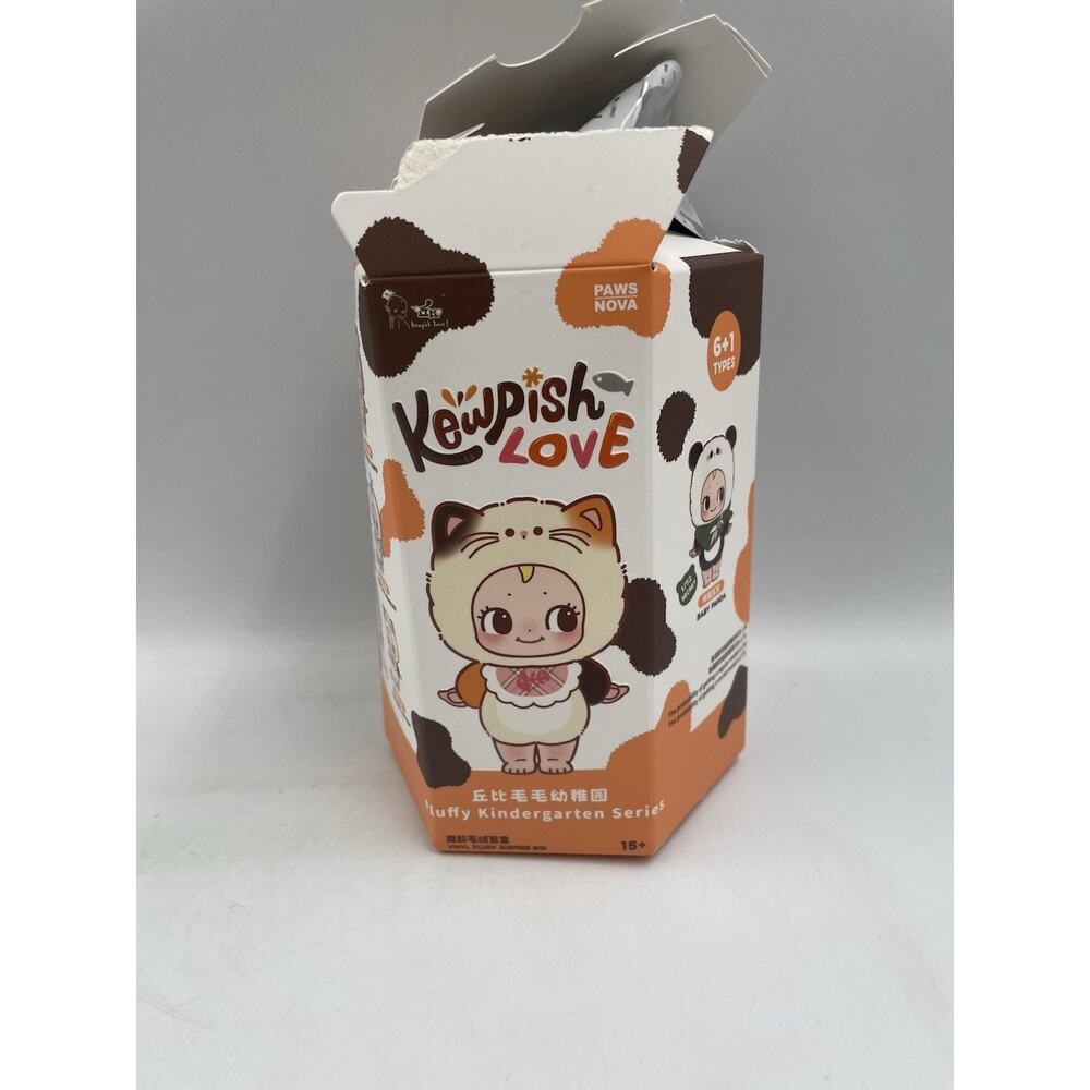 Kewpish Love Fluffy Kindergarten Series Blind Box Pendant: Creamy Puppy - Picture 6 of 6